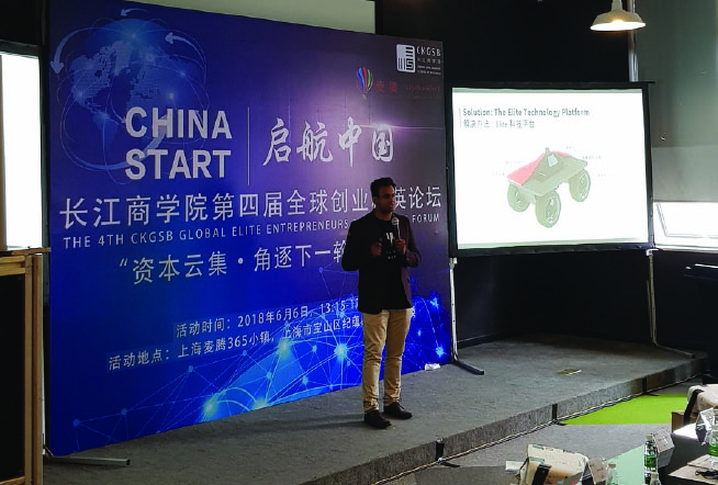 SSE Case Study: International Bootcamp to China secures manufacturing deal